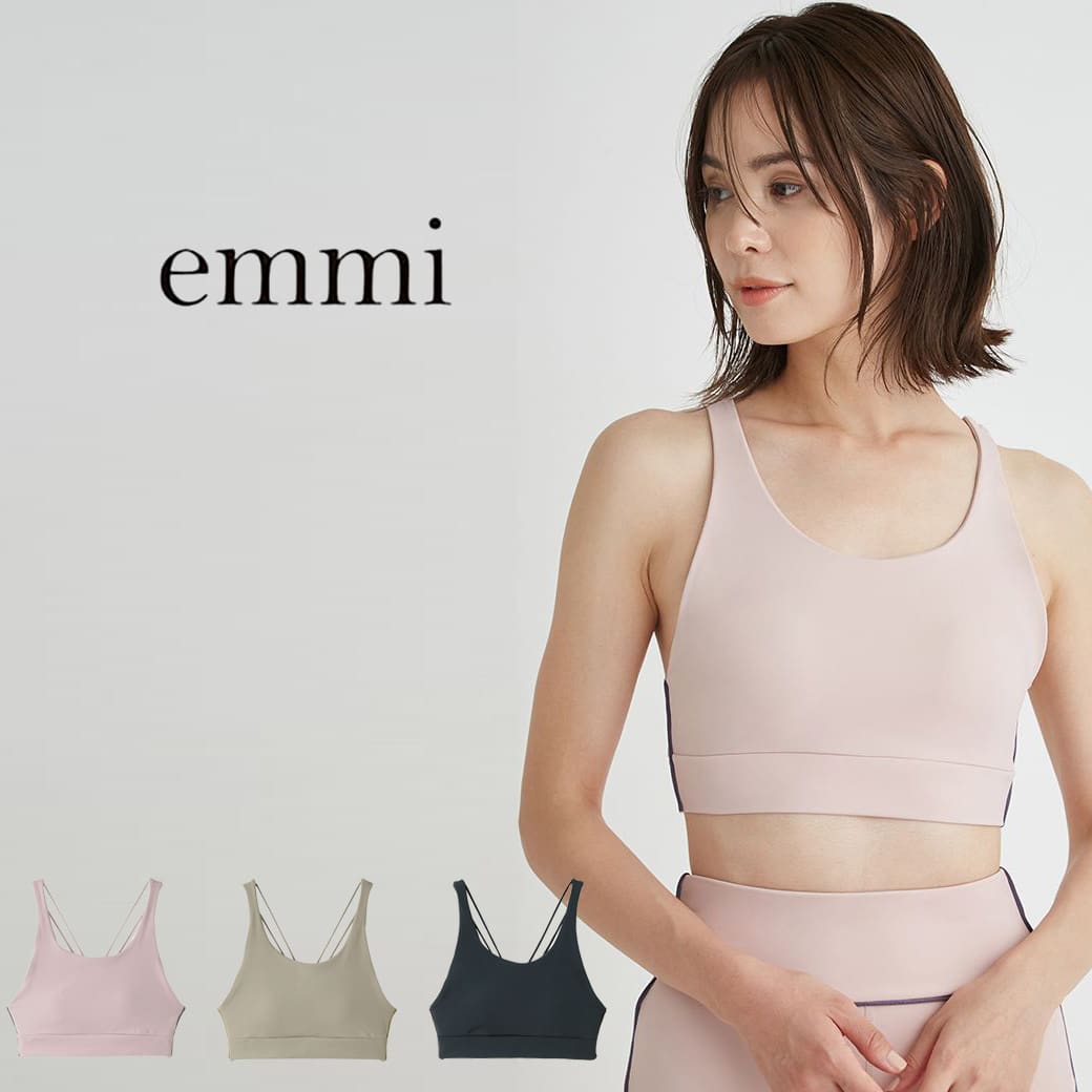 楽天セレクトショップ　ムーemmi yoga エミ ヨガ サスティナレッチ・ブラトップ 14wct241207 レディース アンダーウェア 下着 モード ヨガウエア トップス ブラトップ スポーティー フィットネス ジムウェア 2024spring 2024春【S10】