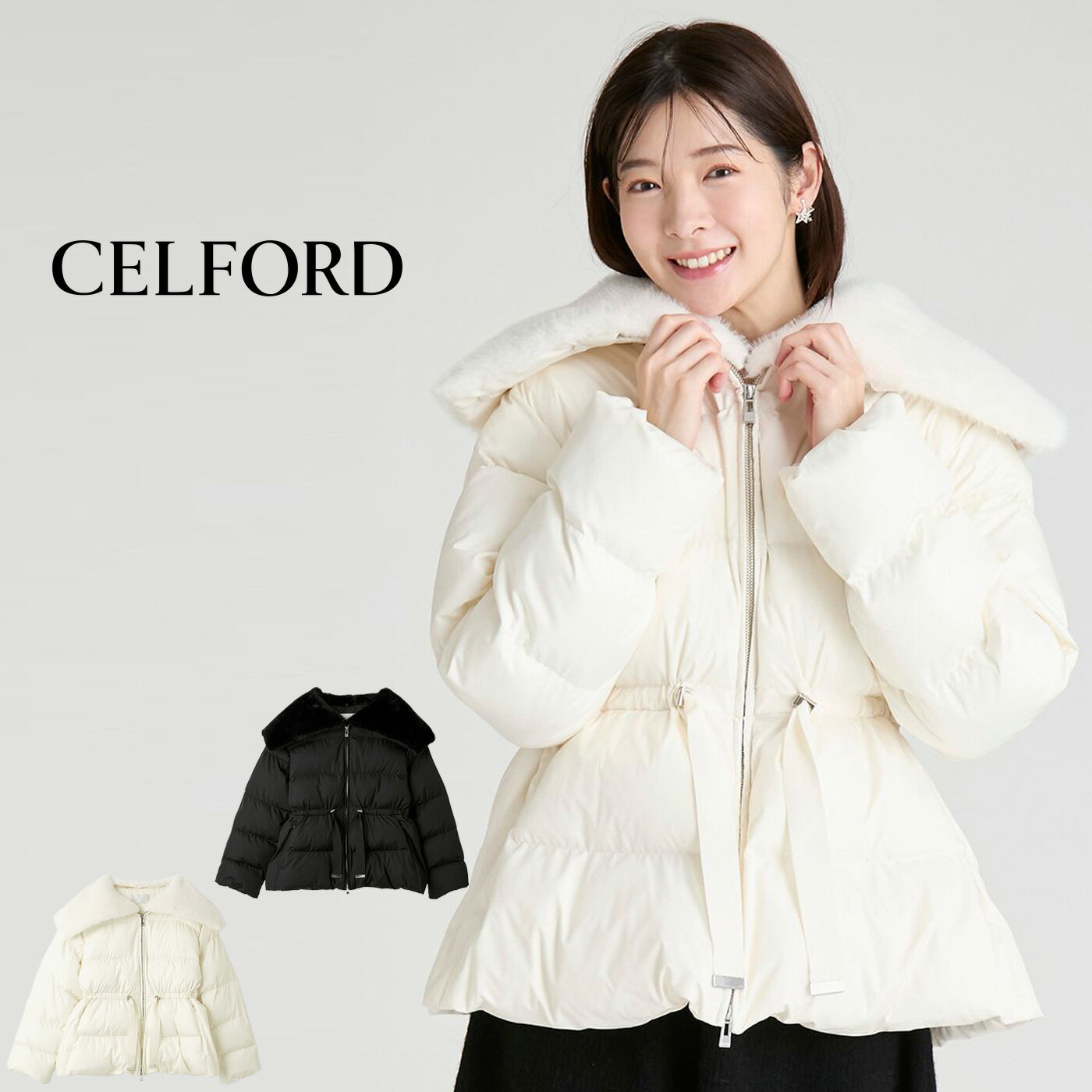 セルフォード　ショートコート セルフォード】札幌先行発売②⛄キルティングショートコート