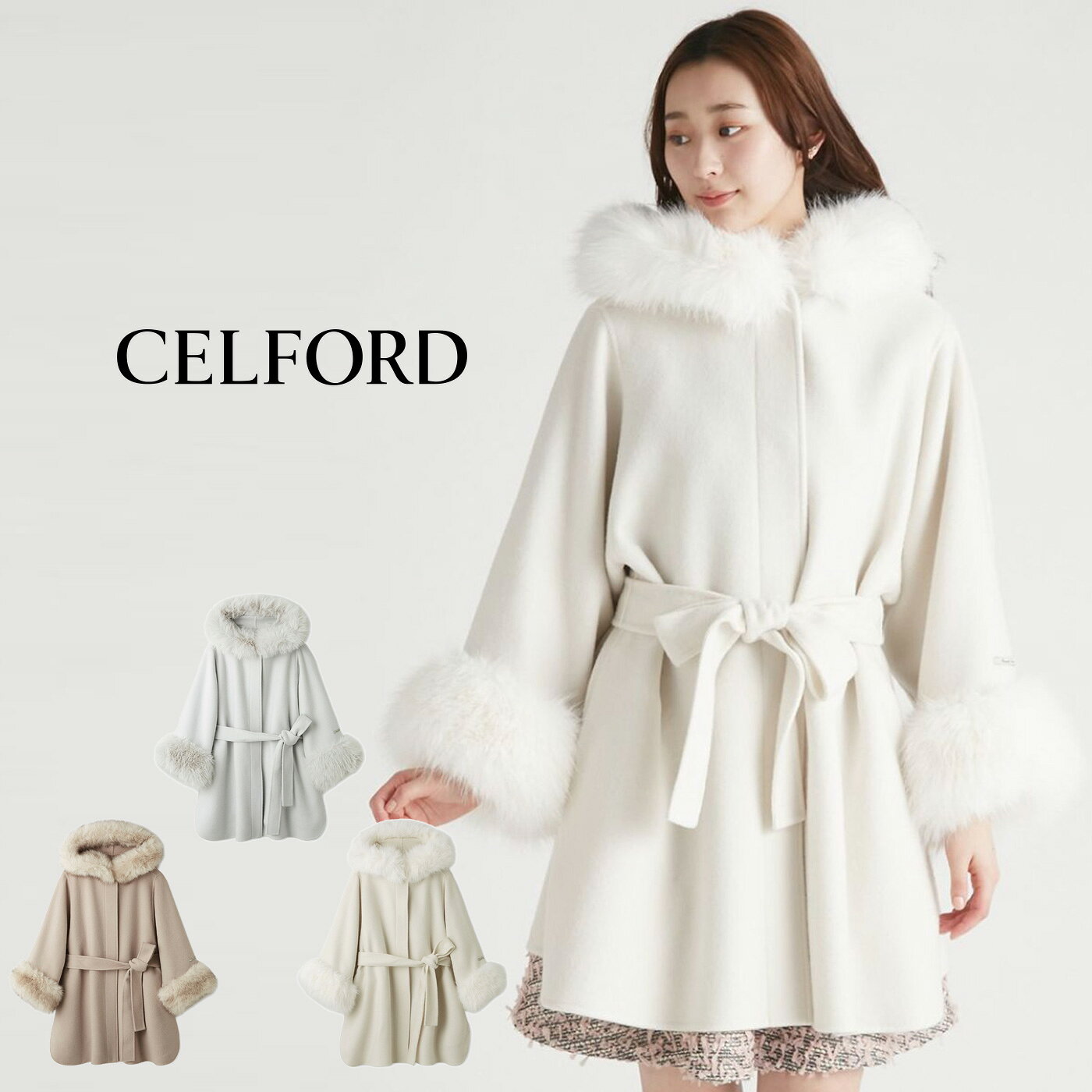 楽天市場】celford セルフォード コートの通販
