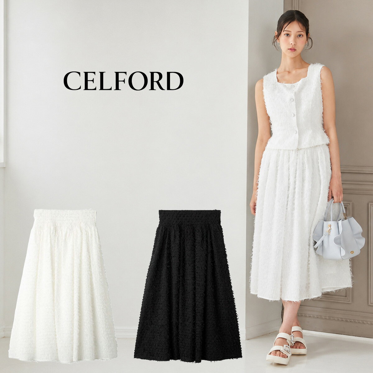 楽天市場】CELFORD セルフォード スカートの通販