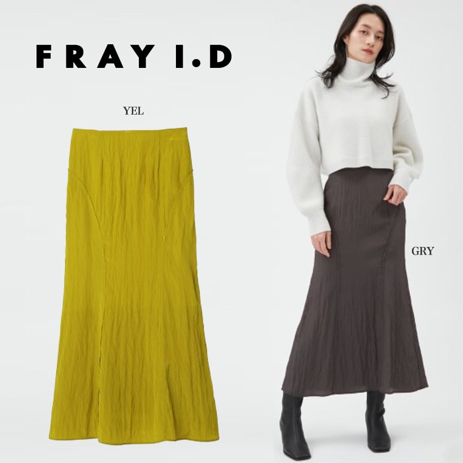 SALE40 OFF フレイアイディー FRAY I.D 楊柳ナロースカート fwfs224061 レディース ボトムス ロング丈 シワ感 ナチュラル セール