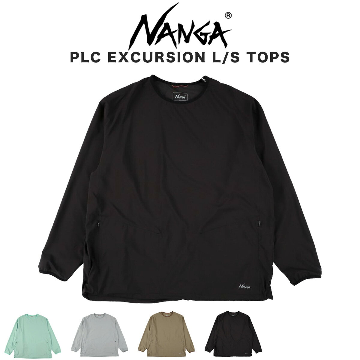 NANGA ナンガ PLC EXCURSION L/S TOPS PLC エクスカーション ロングスリーブ トップス n2610-1l119a メンズ ユニセックス キャンプ アウトドア デイリー ギフトにおすすめ