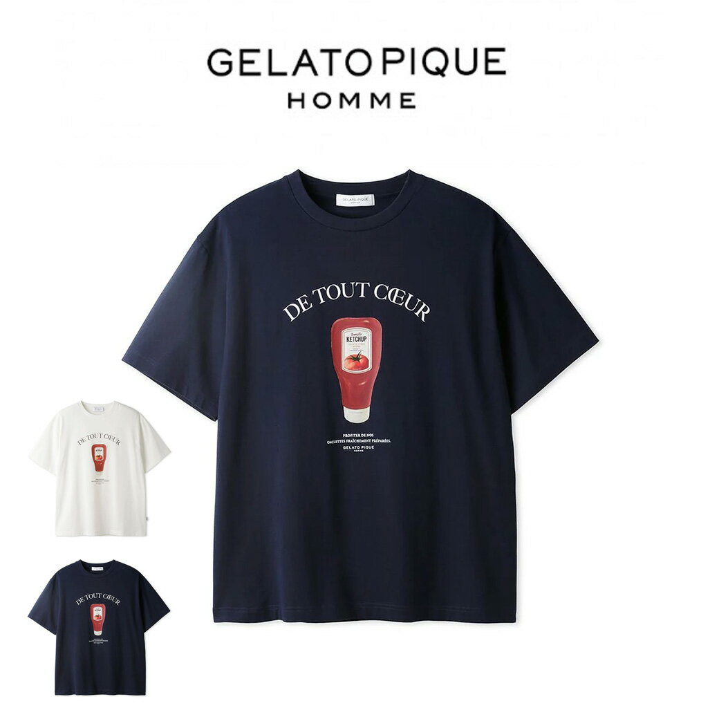 ジェラートピケ パジャマ メンズ GELATO PIQUE HOMME ジェラートピケ オム ケチャップTシャツ phct242915 メンズ トップス 部屋着 コットン100% プリント ルームウェア パジャマ 半袖 新生活 ギフト プレゼントにおすすめ 2024夏 セレクトショップムー