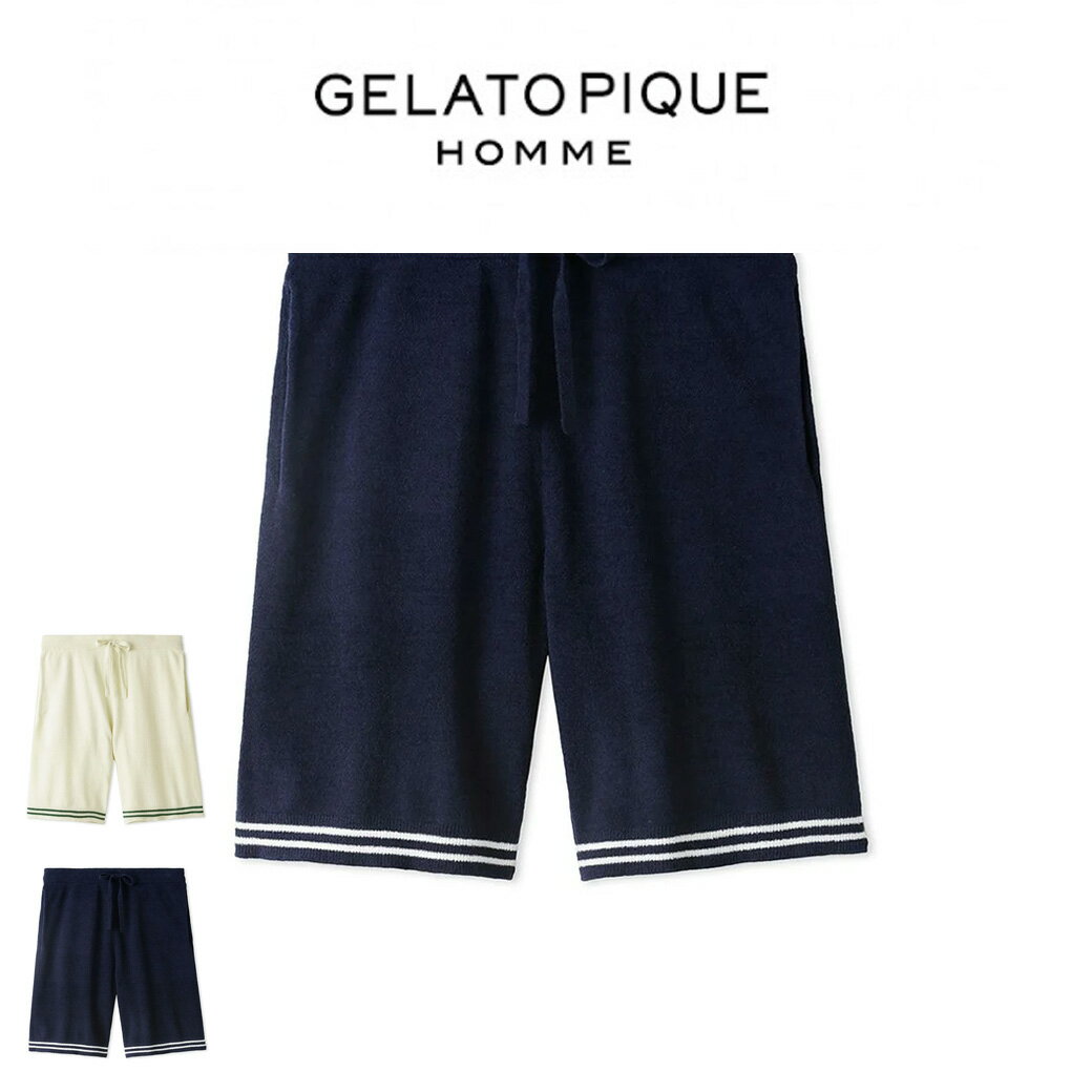 GELATO PIQUE HOMME ジェラートピケ オム エアモコハーフパンツ phnp242914 メンズ ボトムス 部屋着 ルームウェア パジャマ ライン エアリーモコ 軽量 ギフト プレゼントにおすすめ 2024夏