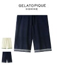 ジェラートピケ パジャマ メンズ GELATO PIQUE HOMME ジェラートピケ オム エアモコハーフパンツ phnp242914 メンズ ボトムス 部屋着 ルームウェア パジャマ ライン エアリーモコ 軽量 ギフト プレゼントにおすすめ 2024夏