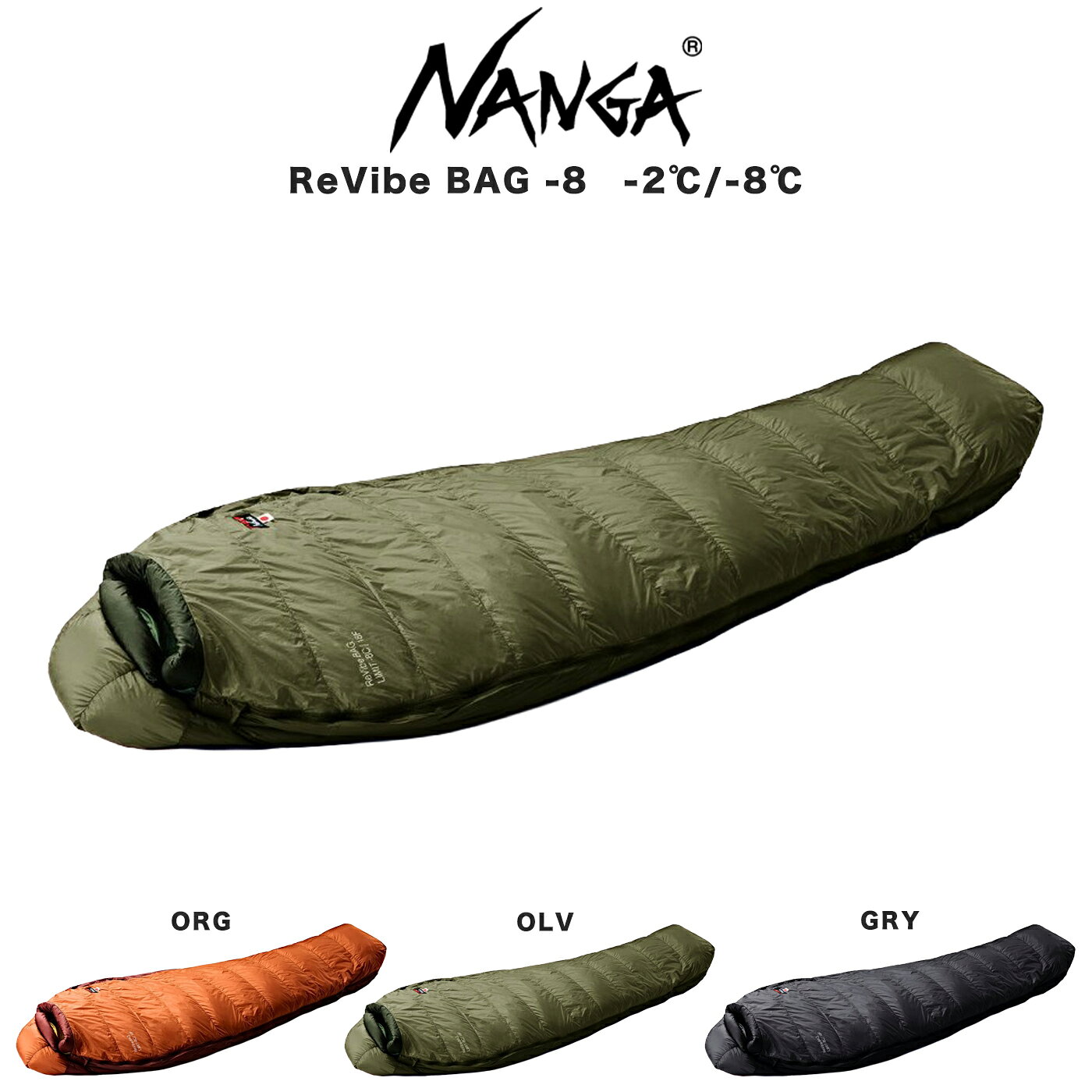 楽天市場】nanga rabaima bag w 1000の通販