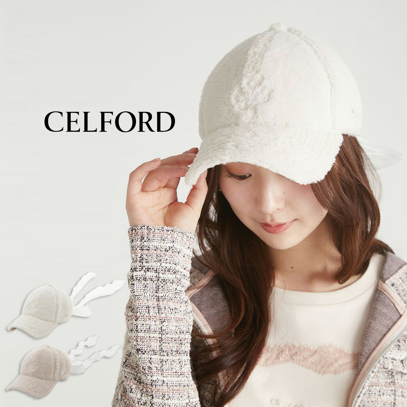 楽天市場】CELFORD セルフォード（帽子｜バッグ・小物・ブランド雑貨