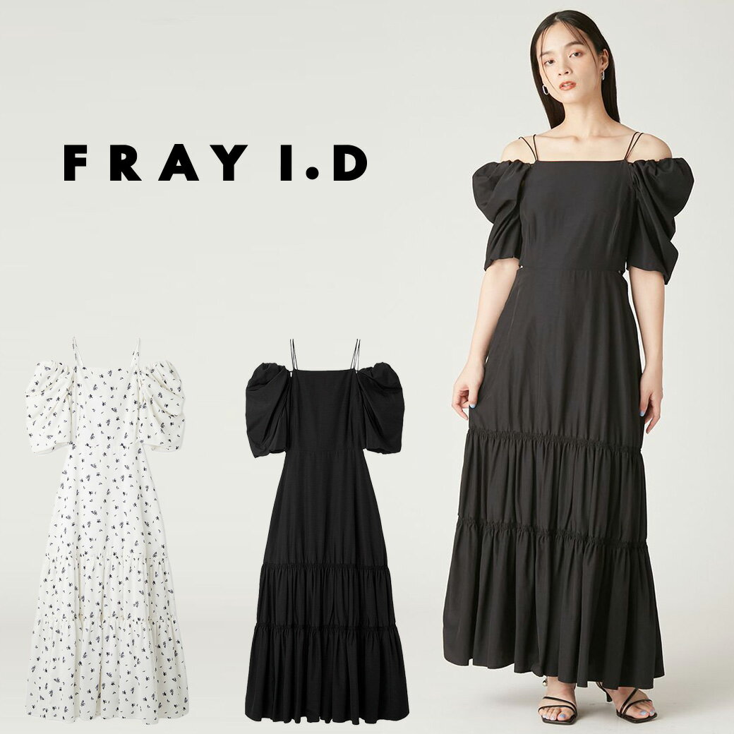 楽天市場】FRAY I.D ロングワンピースの通販 楽天市場】FRAY I.D ロングワンピースの通販