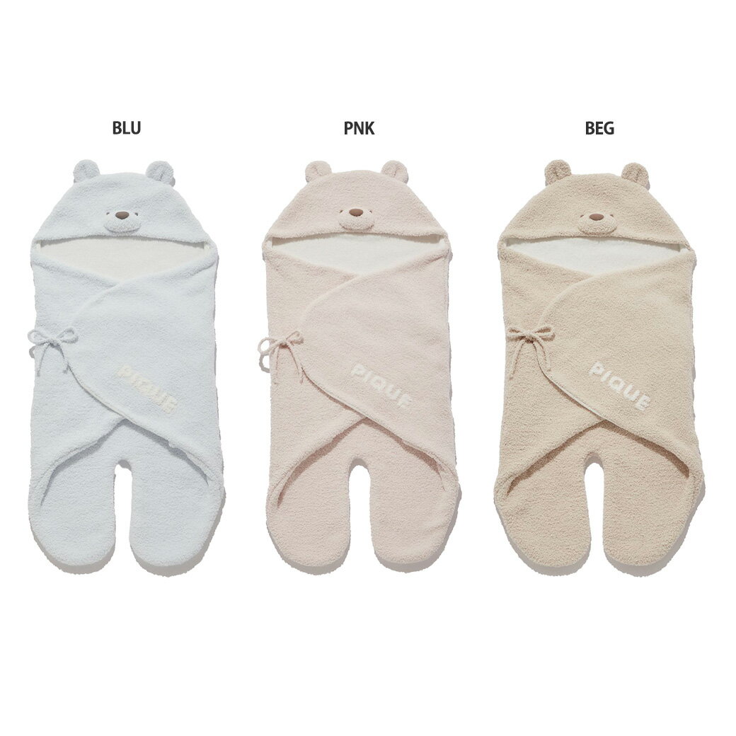 ジェラートピケ gelato pique ONLINE限定 BABY パウダーベアおくるみ pbgg239119 pbgg999055 ジェラピケ 膝掛け ひざ掛け 出産祝い ギフト プレゼント ブランケット セレクトショップムー【P10】 2