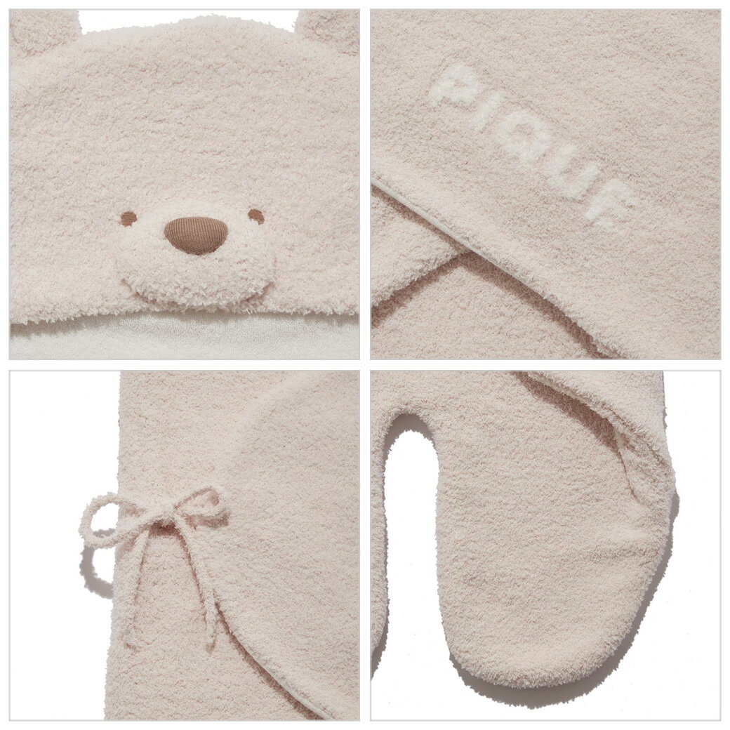 ジェラートピケ gelato pique ONLINE限定 BABY パウダーベアおくるみ pbgg239119 pbgg999055 ジェラピケ 膝掛け ひざ掛け 出産祝い ギフト プレゼント ブランケット セレクトショップムー【P10】 3