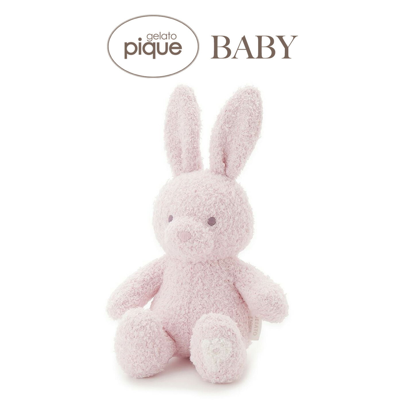 ジェラートピケ gelato pique BABY パウダーアニマルぬいぐるみ pbgg999064 雑貨 ジェラピケ 赤ちゃん うさぎ レディース 2026春 プレゼント ギフトにおすすめ セレクトショップムー