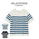 ジェラートピケ オム GELATO PIQUE HOMME エアリーモコマリンボーダープルオーバー phnt252928 ジェラピケ メンズ パジャマ ルームウ...