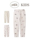 SALE30%OFF ジェラートピケ キッズ gelato pique kids プレイフルキャット柄ロングパンツ pkcp245433 ジェラピケ 子供服 部...