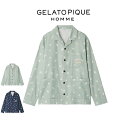 ジェラートピケ オム GELATO PIQUE HOMME ポップコーン柄シャツ pmft251918 ジェラピケ メンズ パジャマ ルームウェア 部屋着 20...