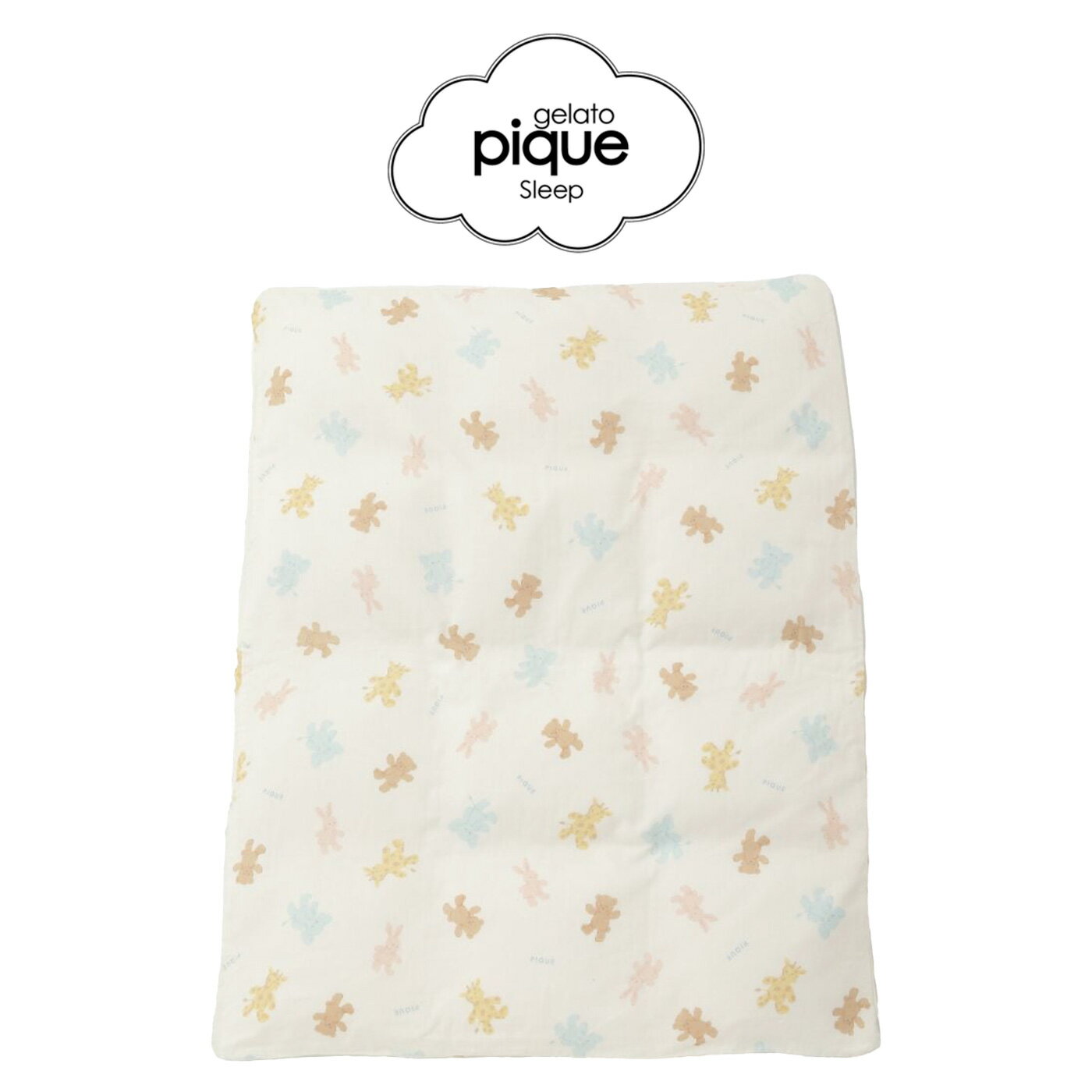 Rakuten - (日曜日限定ポイント最大10倍)gelato pique ジェラートピケ Sleep BABY ぬいぐるみ柄 掛け布団カバー psgg259041 ジェラピケ 掛け布団カバー 寝具 二重ガーゼ コットン100% セレクトショップムー【P10】