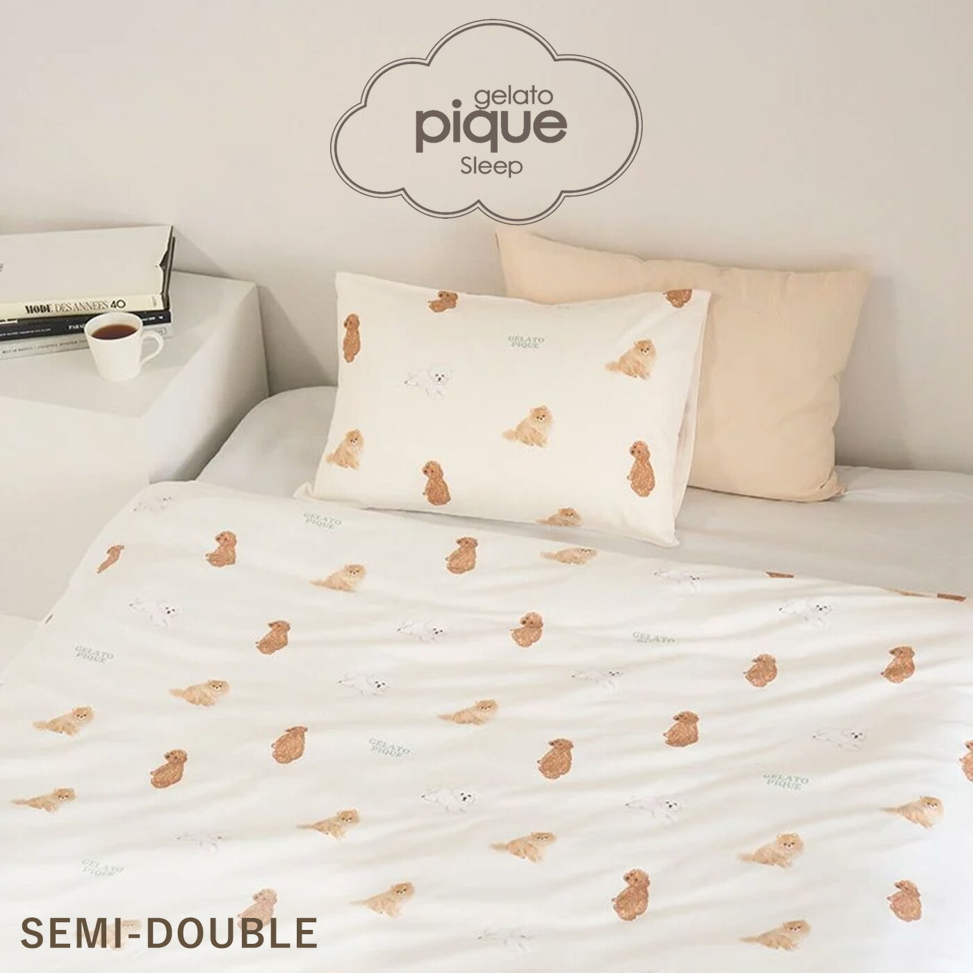 Rakuten - ジェラートピケ gelato pique Sleep DOG柄プリント寝具2点セット(セミダブル) psgg261843 ジェラピケ 寝具セット 掛けカバー 枕カバー ※ラッピング不可商品 2026春 セレクトショップムー【P10】