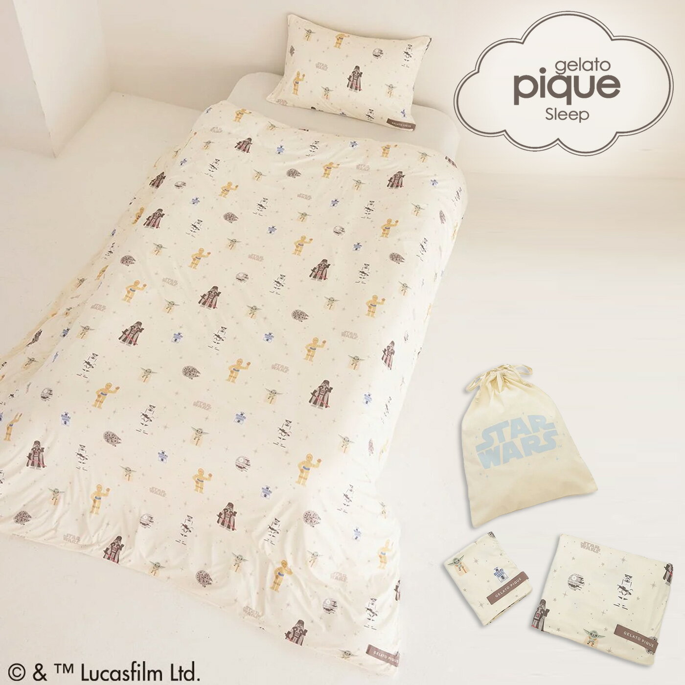 Rakuten - ジェラートピケ gelato pique Sleep STAR WARS 総柄プリント2点セット psgg262829 スターウォーズ コラボ シングル ジェラピケ ※ラッピング不可商品