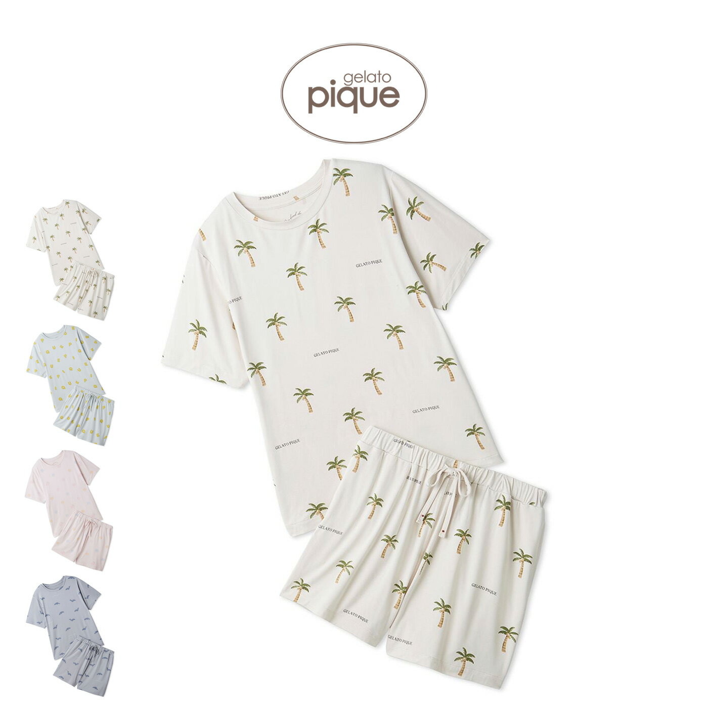 ジェラートピケ gelato pique 接触冷感 サマーモチーフ4柄Tシャツ&ショートパンツセット pwct262336 ジェラピケ パジャマ ルームウェア 部屋着 上下セット レディース 2026夏 プレゼントにもおすすめ セレクトショップムー
