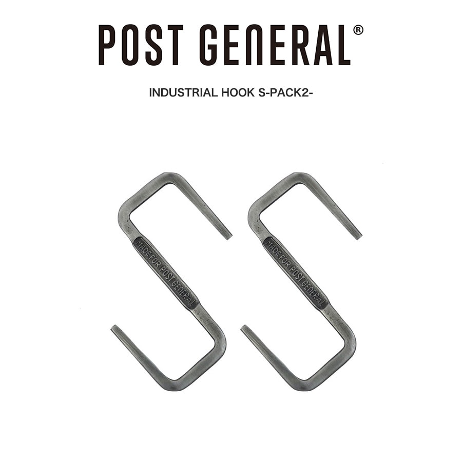 POST GENERAL(ポストジェネラル) INDUSTRIAL HOOK S-PACK2- インダストリアルフック 2個set 982160019 ハンドメイド製品 S字フック ランタンフック アンティーク雑貨 キャンプ 車中泊 アウトドアインテリア