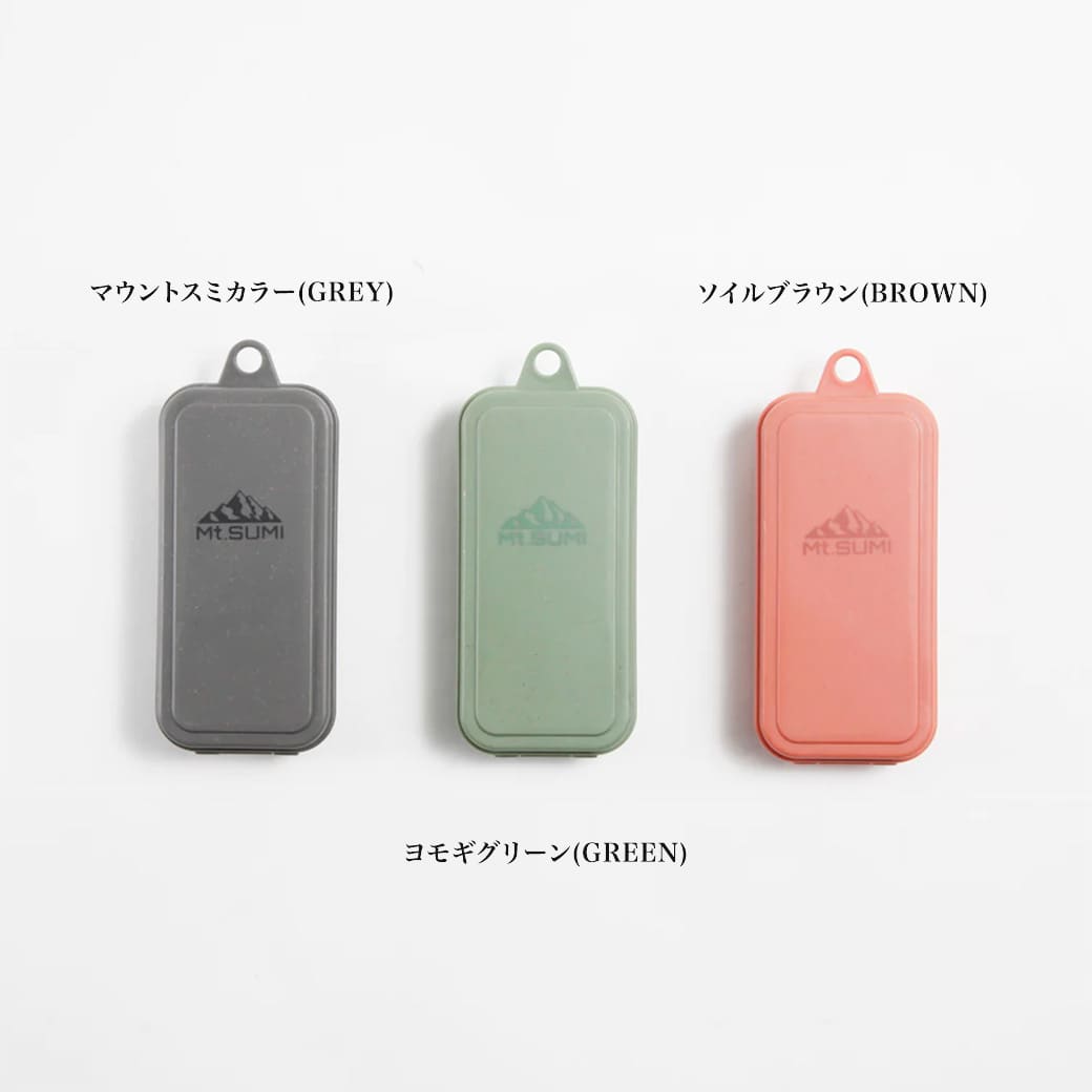 Mt.SUMI マウントスミ ポータブル カトラリーセット タイプII cs2203pc2 食器 コンパクト おうちキャンプ エコ ベランダキャンプ アウトドア BBQ バーベキュー　ポケットサイズ【P10】 muselect-10101757 セレクトショップ ムー サンプル画像2