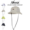 (13日限定ポイント最大10倍)NANGA ナンガ NYLON TUSSER KIDS HAT ナイロンタッサーキッズハット 夏キャップ 釣り 熱中症対策 子供用 日焼け予防 アウトドアファッション 帽子 ギフトにおすすめ