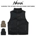 SALE10%OFF NANGA ナンガ AURORA TEX STAND COLLAR DOWN VEST(MEN) オーロラステックス スタンドカラーダウンベスト アウトドア キャンプ プレゼントにおすすめ(4)