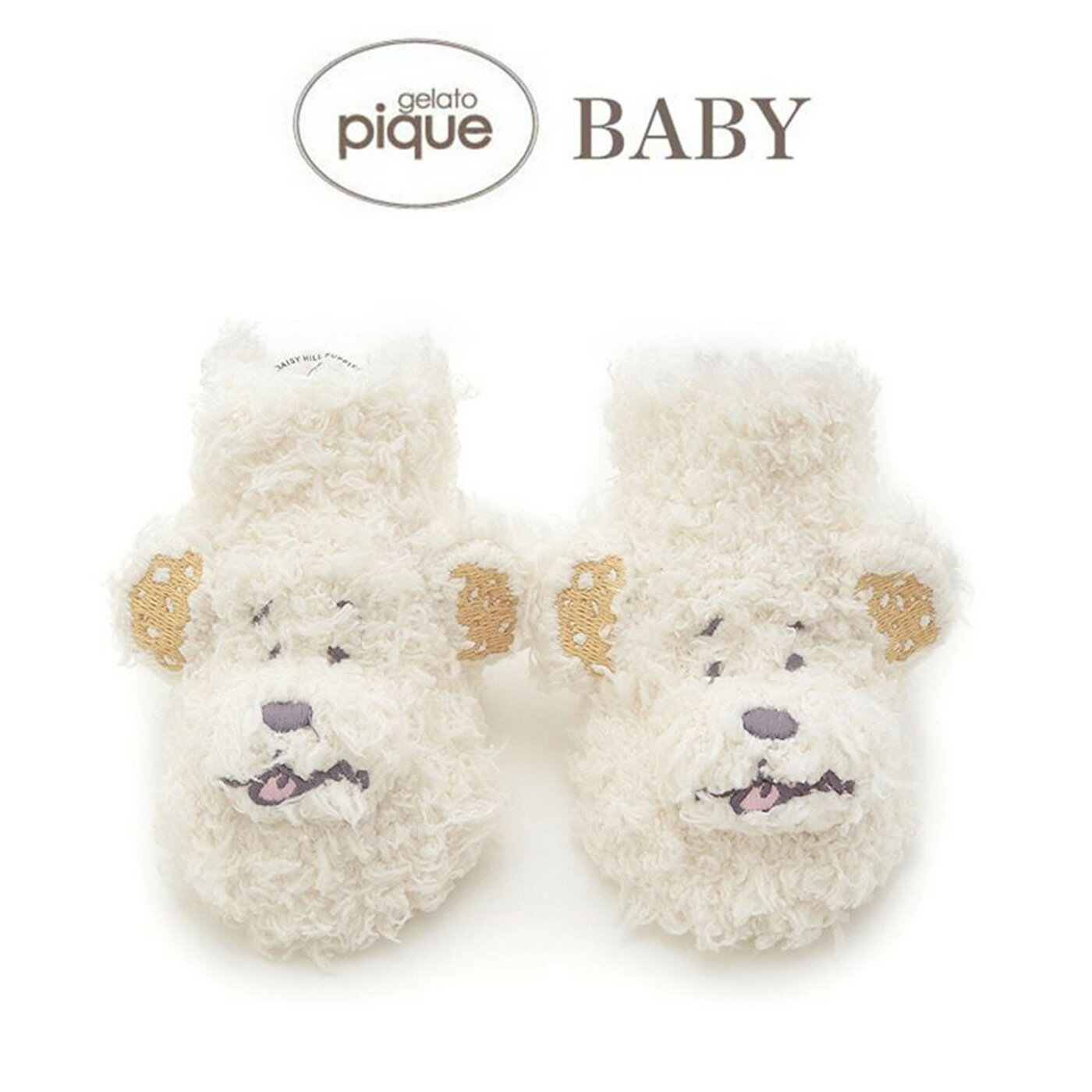 ジェラートピケ ベビー gelato pique BABY PEANUTS PUPPIES アンディソックス pbgs259181 スヌーピー ..