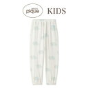 ジェラートピケ キッズ gelato pique kids ダイナソー柄ロングパンツ pkcp251488 ジェラピケ 子供服 パジャマ ルームウェア 部屋着 ...