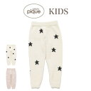ジェラートピケ キッズ gelato pique kids パウダースタージャガードロングパンツ pknp251402 ジェラピケ 子供服 ルームウェア 部屋着...