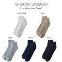 SALE40%OFF アンダーソンアンダーソン UNDERSON UNDERSON ショートオールパイルソックスuumgg204069 男性用 靴下 消臭 抗菌 通気性 ギフト プレゼント