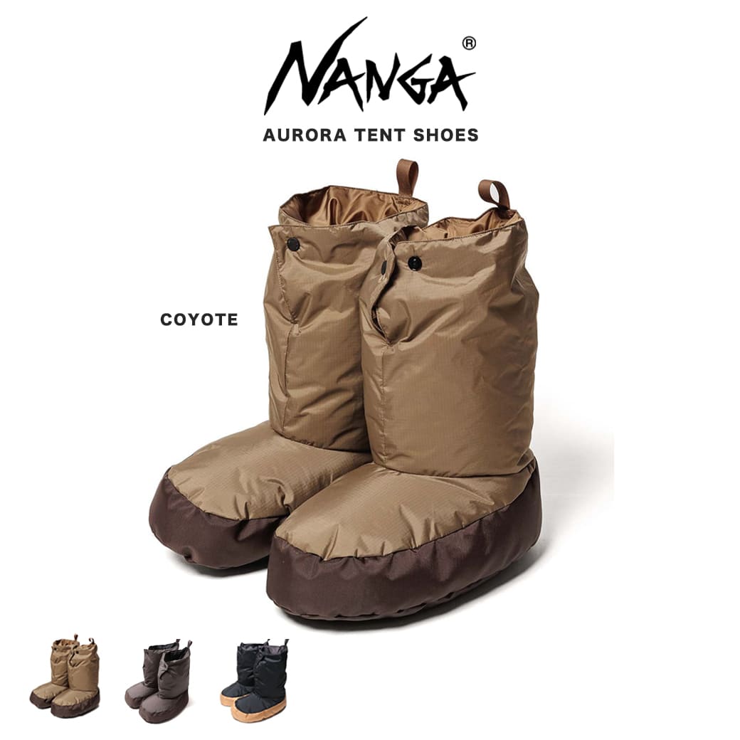 NANGA ナンガ AURORA TENT SHOES オーロラテントシューズ 防水透湿素材 AURORA-TEX テント内シューズ 22cm～29cm対応 ホワイトダックダウン使用 父の日 母の日 ギフトにおすすめ