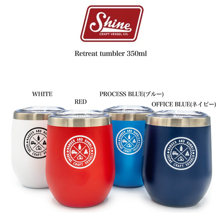 Shine Craft Vessel シャインクラフトヴェッスル リトリートタンブラー 350ml コップ 7svrtt ステンレス製真空タンブラー オフィス キャンプ アウトドア ピクニック 真空二重構造