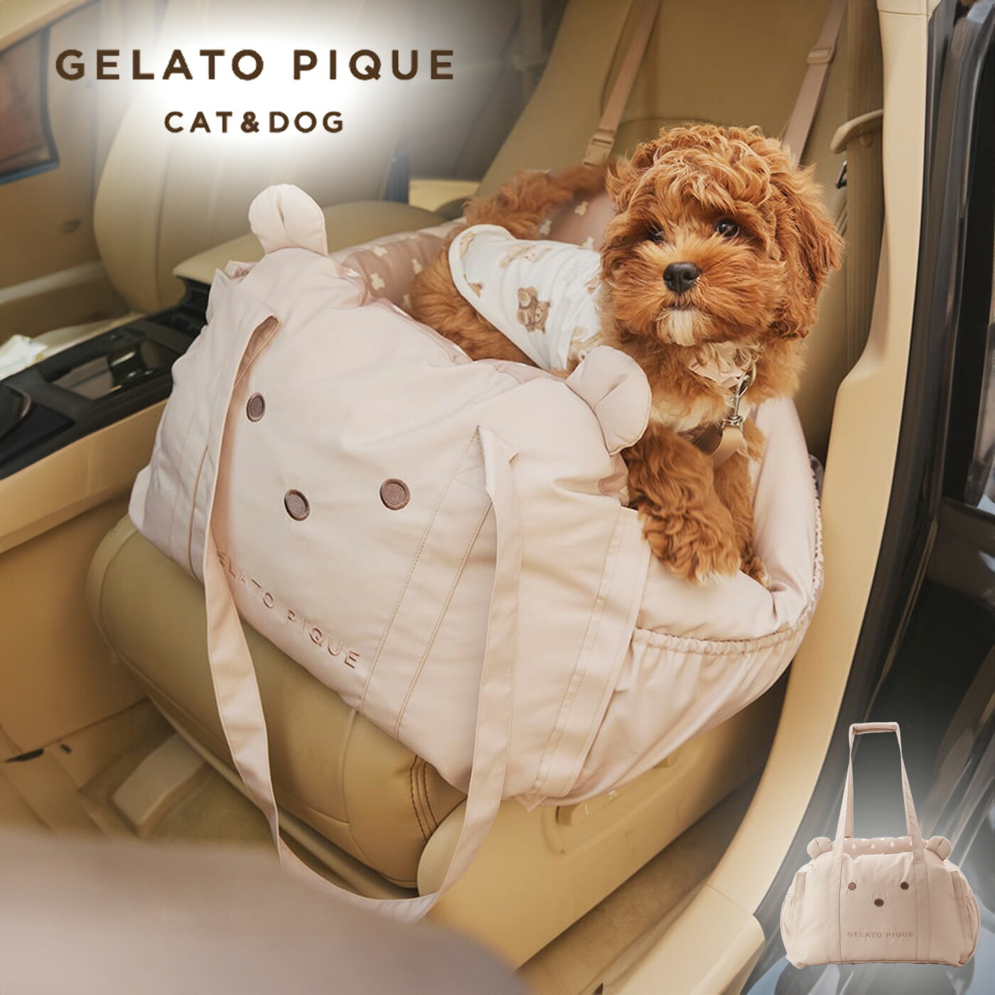 Other - ジェラートピケ gelato pique CAT&DOG ベアモチーフドライブベッド pagb249097 ジェラピケ ペットバッグ キャリーバッグ 犬用バッグ 猫用バッグ 小型犬 旅行 お出かけ 抗菌加工 ラッピング不可商品 セレクトショップムー