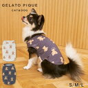 ジェラートピケ gelato pique CAT&DOG ベア柄プルオーバー pagg254583 ジェラピケ ドッグウェア キャットウェア ルームウェア 部屋...