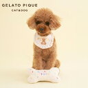 (30日限定ポイント最大10倍)ジェラートピケ gelato pique CAT&DOG Birthday ボーントイ pagg259135 ジェラピケ 犬用 ...