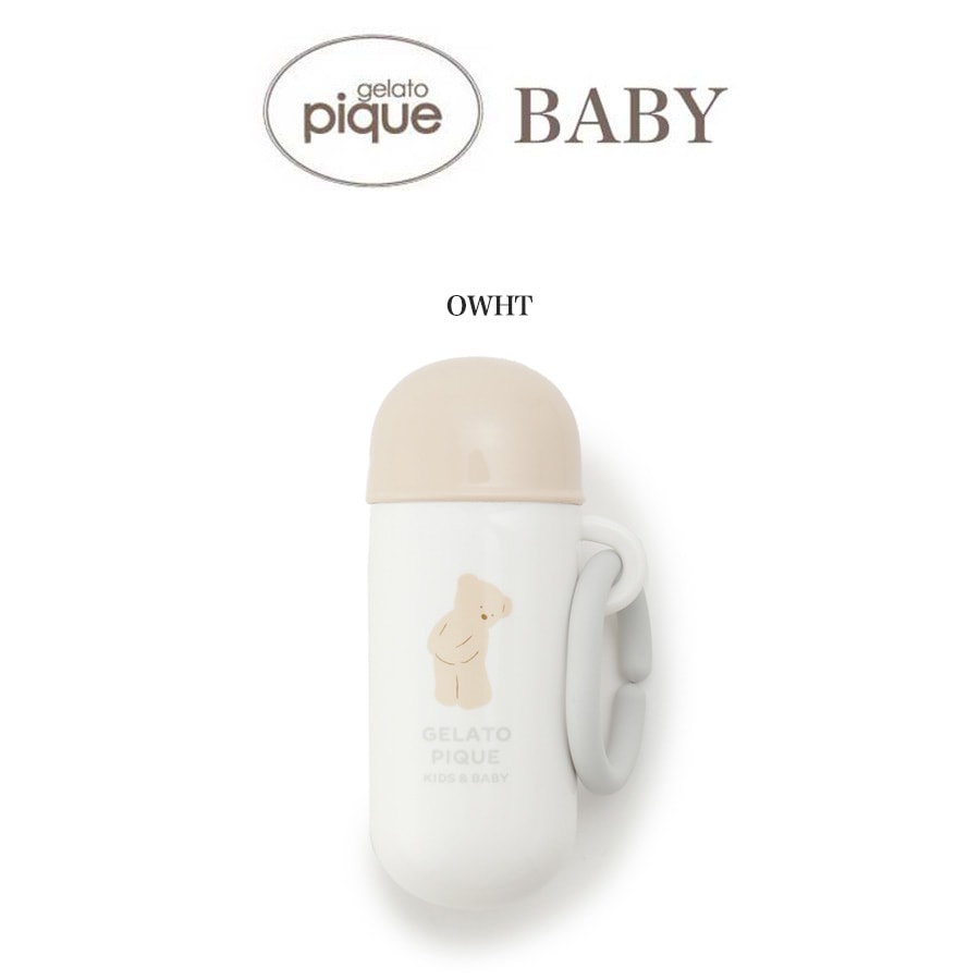 gelato pique ジェラートピケ baby 【BABY】スナックケース pbgg229004 ジェラピケ ベビー用品 食器 出産祝いのプレゼントにオススメ 贈り物 ギフト セレクトショップムー 【商品キーワード】 ★gelato pique ジェラートピケ★ 【BABY】ファーストディッシュセット 税込 5,060円 送料無料 【BABY】ストローマグ 税込 2,750円 【BABY】スムーズィーリブボーダーポンチョ 税込 1,650円 【BABY】シリコンお食事スタイ 税込 2,970円 ハンドタオル3点セット 税込 3,300円 ベア3重ガーゼbabyブランケット 税込 4,950円 送料無料 Sleep BABY ダブルガーゼピロー 税込 11,660円 送料無料 Sleep BABY アニマル遊園地柄 布団4点セット 税込 42,570円 送料無料gelato pique【ジェラートピケ】 【BABY】スナックケース ■素　材■ ポリプロピレン ■サイズ■ FREEサイズ 【本体】たて約13cm よこ約5.5cm（フック含約7cm） 【リング】たて約6.8cm よこ約4.6cm 【重量】約47g ■　色　■ OWHT(オフホワイト) ■詳　細■ 【ベビーせんべいが入るやさしいくまさんのスナックケース】 【Design/Styling】 割れやすいベビーせんべいなどを保護して持ち歩くことができるスナックケースです。 便利なフック付きで、お手持ちのバッグに簡単に取り付けられます。 こちらを振り返るベージュのやさしいくまさんと、淡いミントカラーの組み合わせがポイントです。 ※照明の関係により、実際よりも色味が違って見える場合があります。 またパソコン・スマートフォンなどの環境により、 若干製品と画像のカラーが異なる場合もございます。 予めご了承ください。 商品の色味は、商品単品画像をご参照下さい。 ※商品画像はサンプルのため、色味やサイズ等の仕様に変更がある場合がございますので、 予めご了承ください。 ■他にも■ 【gelato pique】の商品一覧はコチラ 【スナックケース】アイテム一覧はコチラ 【出産祝い】アイテム一覧はコチラ 【ラッピング】はコチラ