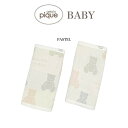 【11/1限定☆エントリーで最大100%ポイントバック】gelato pique baby ジェラートピケベビー 【BABY】ベア3重ガーゼサッキングパッド pbgg229188 メール便配送対象 ジェラピケ 抱っこひもカバー おんぶ紐 出産祝い ギフト プレゼントにオススメ