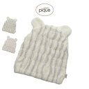 ジェラートピケ gelato pique ベアストライプヘアキャップ pwga251728 ジェラピケ タオルキャップ お風呂上り バスグッズ バス用品 ルーム...
