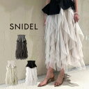 쥯ȥåסࡼ㤨SNIDEL ʥǥ ڥץ٥ȥ塼륹 swfs242001 ǥ ܥȥॹ 󥰾 ե 륻å 쥬 ǥ꡼  2024summer 2024 쥯ȥåץࡼפβǤʤ25,960ߤˤʤޤ