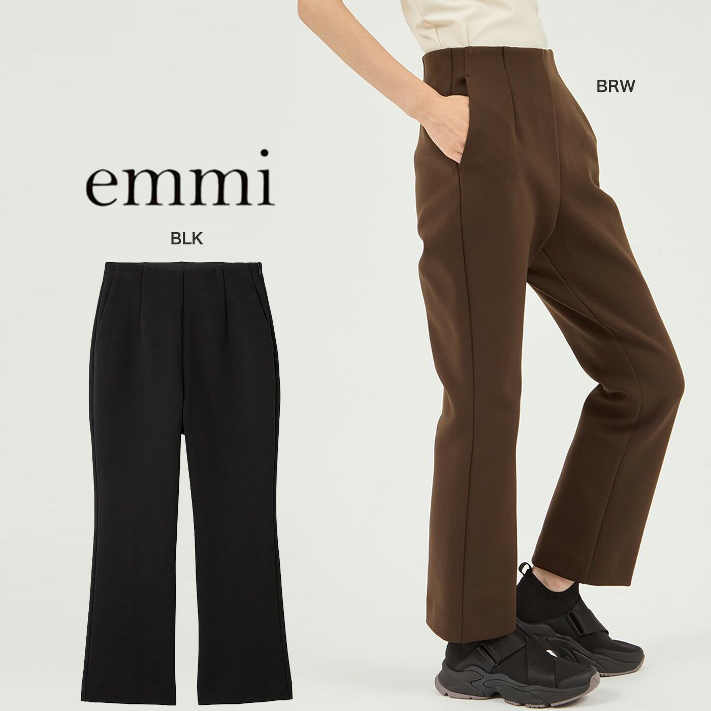 エミ 金子綾 for emmi トラウザーズパンツ 13wfp255019 レディース セットアップ対応 細みシルエット ストレッチ性 ハンドウォッシャブル 2025冬