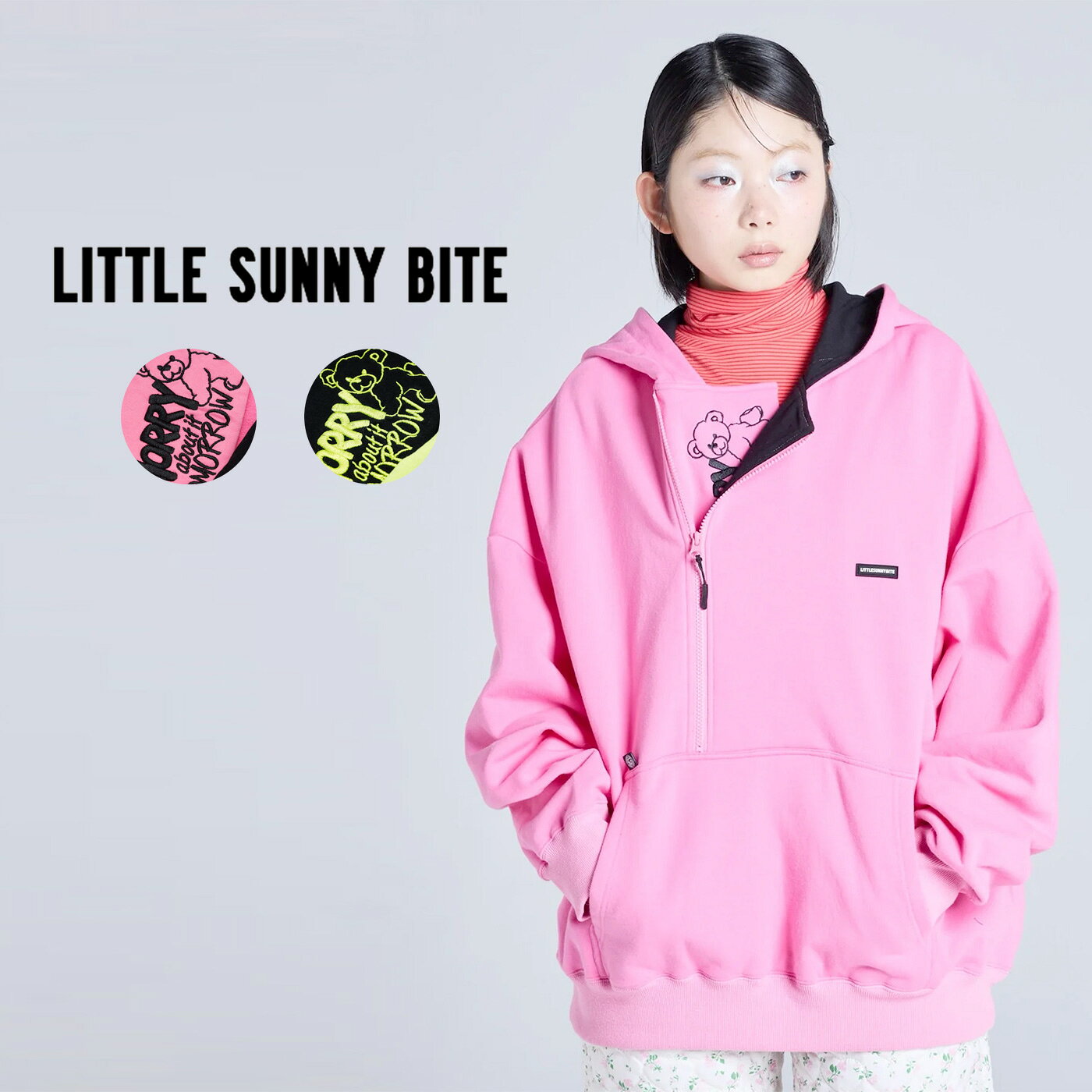 (1日限定ポイント最大10倍)little sunny bite リトルサニーバイト pockets hoodie ポケットフーディー ..