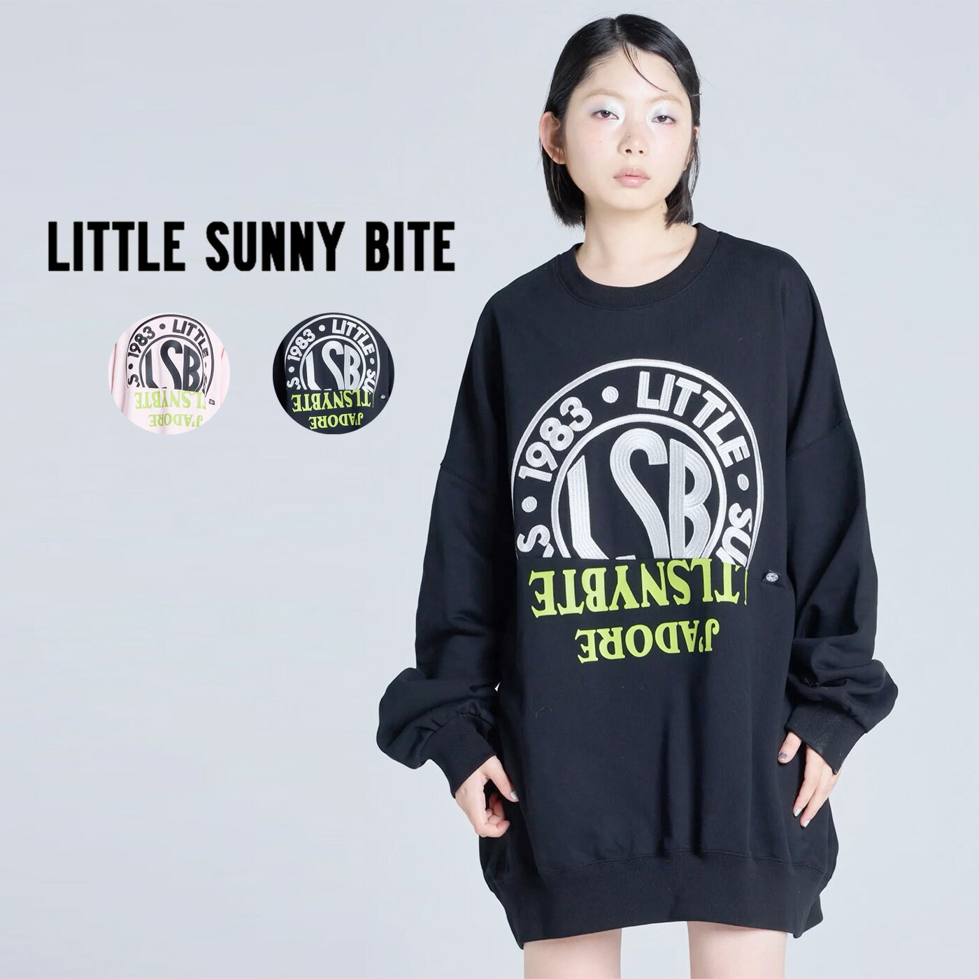 little sunny bite リトルサニーバイト logo sweat dress ロゴスウェットドレス lsb-ltop-004c LSBサー..