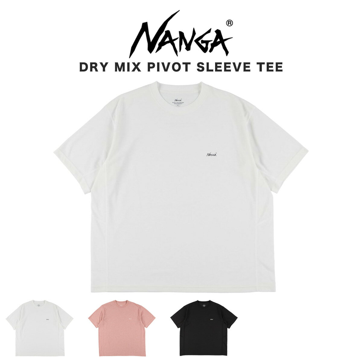 楽天市場】MIX（Tシャツ・カットソー｜トップス）：メンズファッション