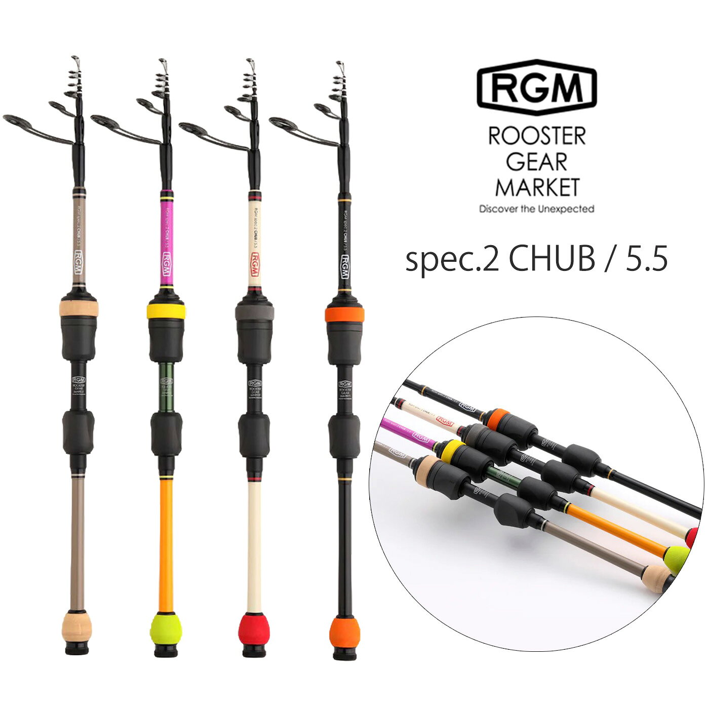 楽天市場】rgm spec.2の通販
