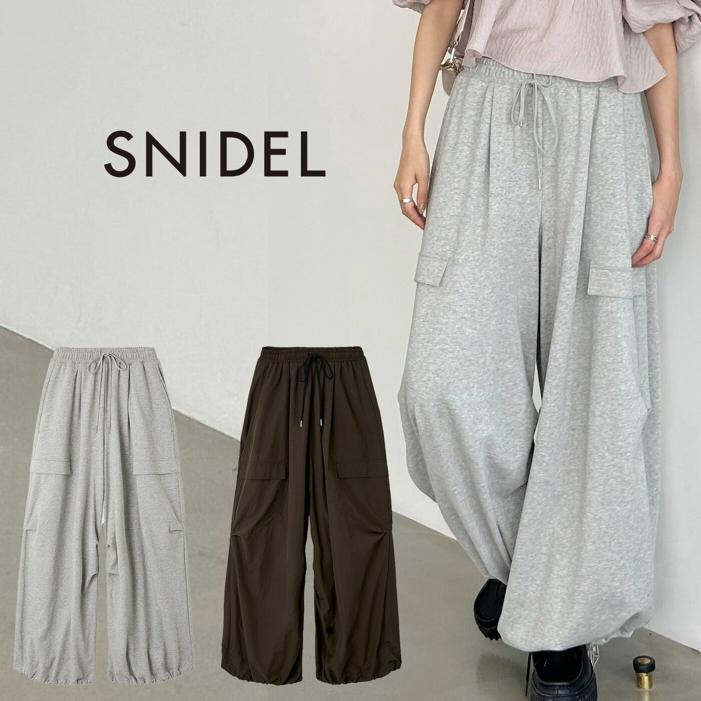 楽天市場】セレクトショップ ムー（カラーブラウン）（ボトムス