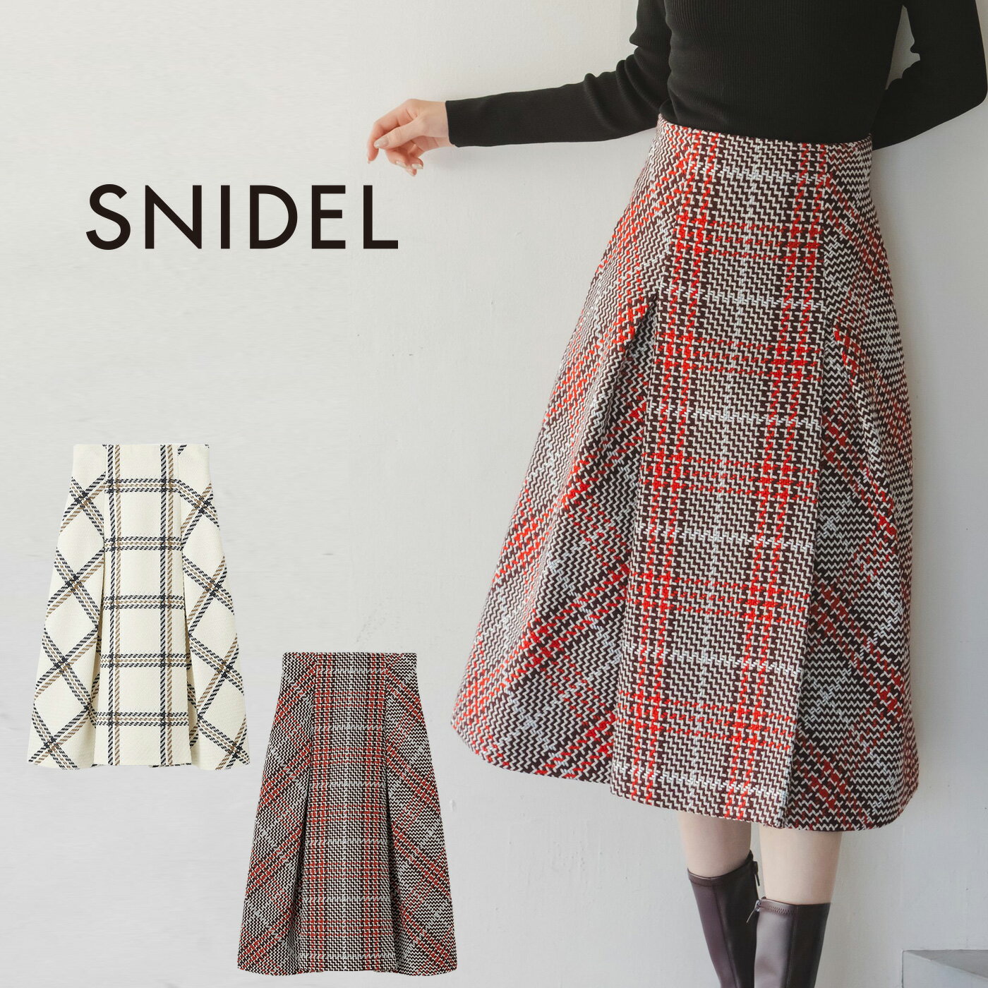 SALE40 OFF スナイデル SNIDEL Sustainableロービングチェックミドルスカート swfs254144 レディース ボトムス ミドル丈 スタイルアップ 脚長効果