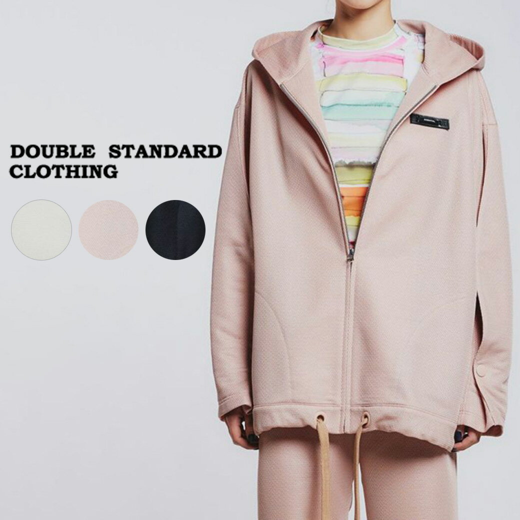 DOUBLE STANDARD ESSENTIALロゴエンボスショートパーカー - トップス DOUBLE STANDARD ESSENTIALロゴエンボスショートパーカー - トップス