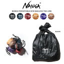 (18日市場の日ポイント10倍)NANGA POCKETABLE ECO BAG (LIVE THE LIFE) ナンガ 寝袋モチーフ エコバッグ 弱撥水加工 レジバッグ コンビニバッグ コンパクト収納 アウトドア キャンプ 20dnリップストップナイロン セレクトショップムー【S10】