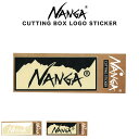 NANGA ナンガ CUTTING BOX LOGO STICKER カッティング ボックス ロゴ ステッカー アウトドア 耐水 耐光 キャンプ 車用ステッカー...