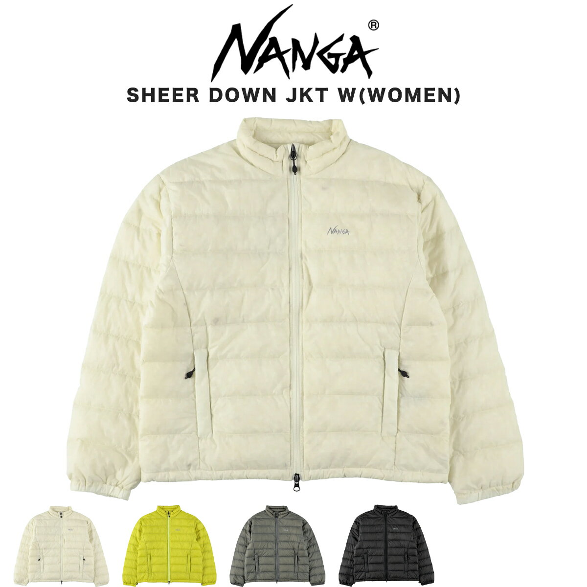 NANGA ナンガ SHEER DOWN JKT W(WOMEN) シアーダウンジャケット (ウィメンズ) 長袖 アウトドア ダウン 春キャンプ